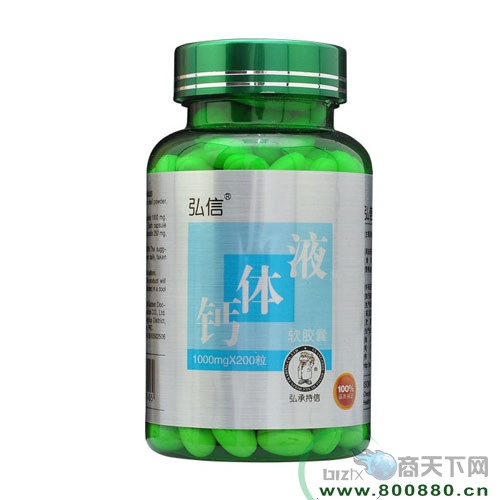 �����ţ�Һ���������