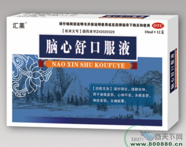 ������ڷ�Һ