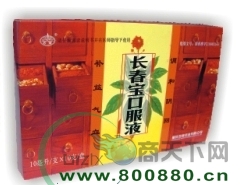 �������ڷ�Һ����|˵����