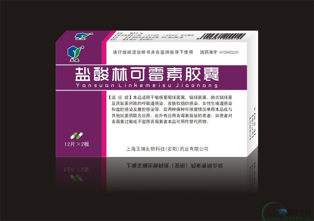 �����ֿ�ù�ؽ���