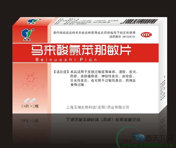 �������ȱ�����Ƭ