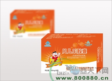 �����֣��ڷ������򵰰ף�