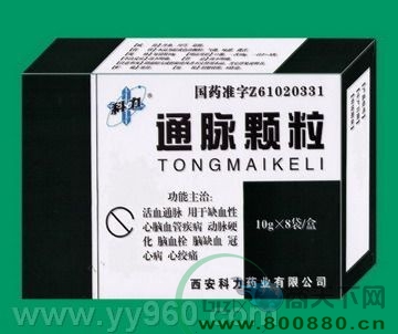 ͨ������