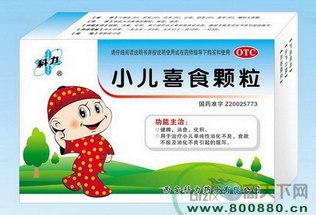 С��ϲʳ���� 