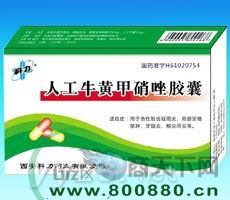 24���˹�ţ�Ƽ�������  