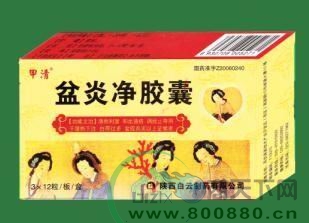 ���׾���������|˵����