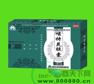 �����齺��  ����|˵����