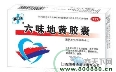 12����ζ�ػƽ�������|˵����