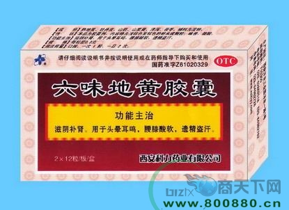 ��ζ�ػƽ�������|˵����