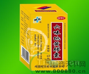 60����ζ�ػƽ���  ����|˵����