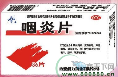 36Ƭ����Ƭ ����|˵����