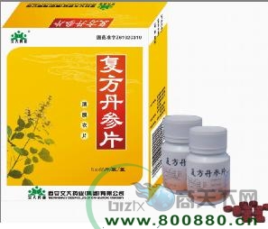 ��������60Ƭ��������Ƭ����|˵����