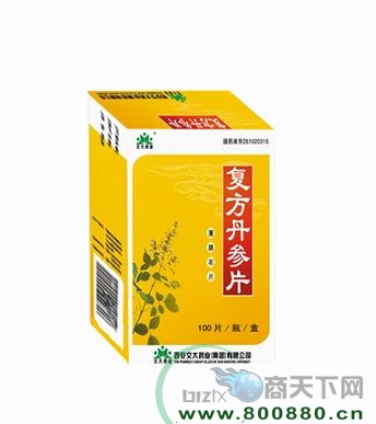 ��������100Ƭ��������Ƭ����|˵����