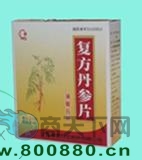 ����60Ƭ��������Ƭ����|˵����