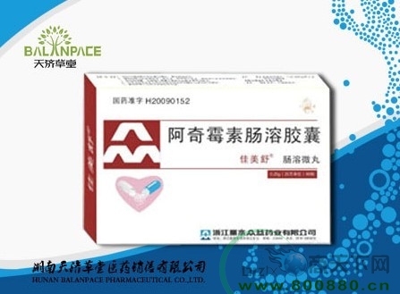 ����ù�س���΢�轺��