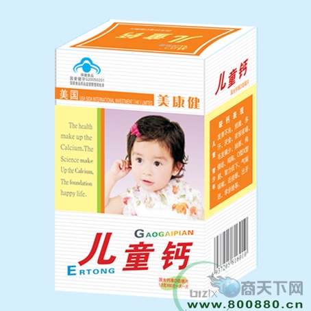 ������ ��ͯ��