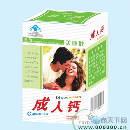 ������ ���˸�