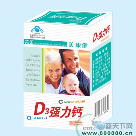 ������ ǿ����