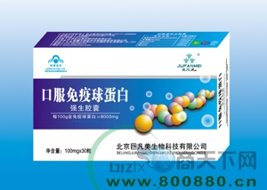 �ڷ������򵰰׽��ң�ǿ�����ң�