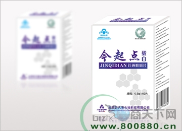 ����㣨����п���׽�Ƭ��