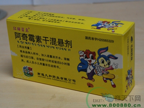 ����ù�ظɻ�����