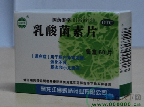 �������Ƭ