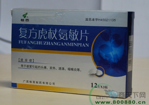 �������Ȱ���Ƭ����|˵����