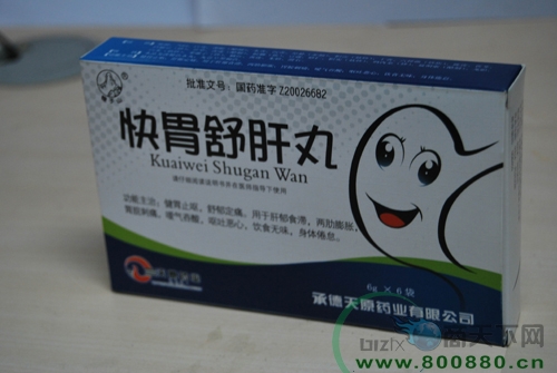 ��θ���������|˵����