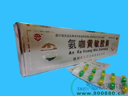 ����������������|˵����