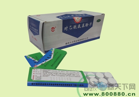 ������������Ƭ����|˵����