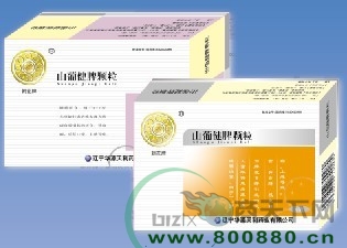 ɽ�Ͻ�Ƣ����(����)