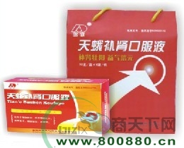 ��겹���ڷ�Һ