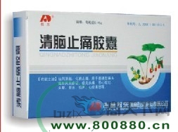 ����ֹʹ����