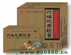 ��ζ�ػƽ���