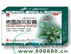 ��ð��罺��