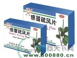 ��ð����������|˵����