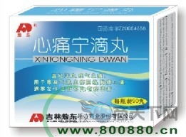 ��ʹ����������|˵����