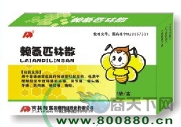 ����ƥ��ɢ����|˵����