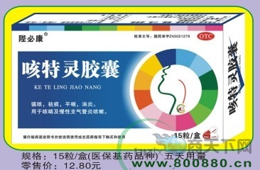 �����齺��