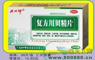 ����������Ƭ����|˵����