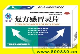 ������ð��Ƭ