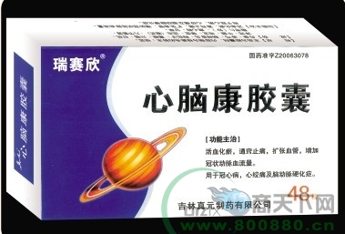 ���Կ�����