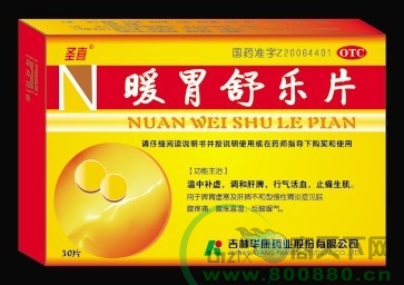 ůθ����Ƭ����|˵����