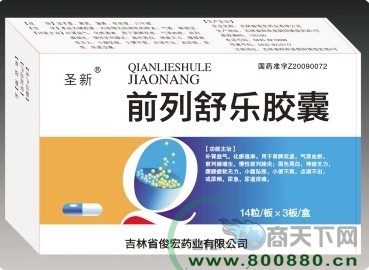 ǰ�����ֽ���