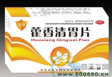 ޽����θƬ����|˵����