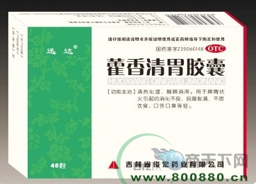 ޽����θ��������|˵����