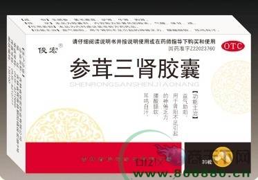 ����������������|˵����