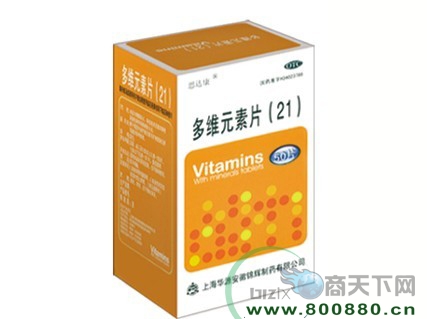 ��άԪ��Ƭ(21)