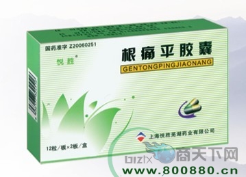 ��ʹƽ��������|˵����