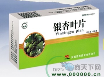 ����ҶƬ����|˵����